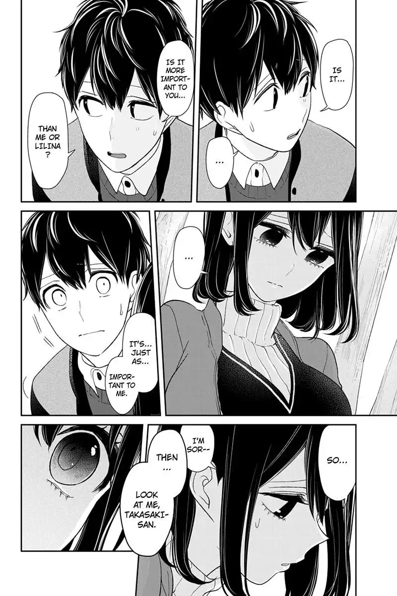 Koi to Uso Chapter 128 8